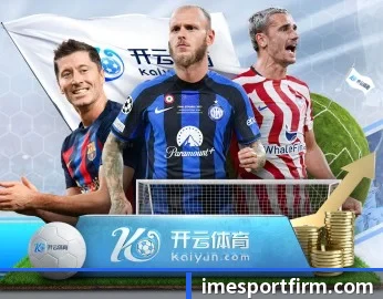 实时比分推送与赛事直播