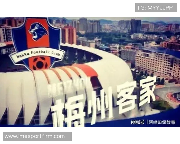 梅州队凭借茹子楠远射小角度破门暂时领先海牛队