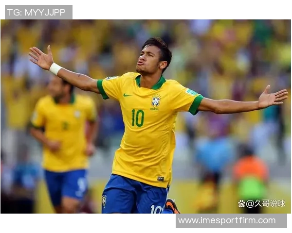 阿图尔与内马尔重聚合影祝福早日回归赛场