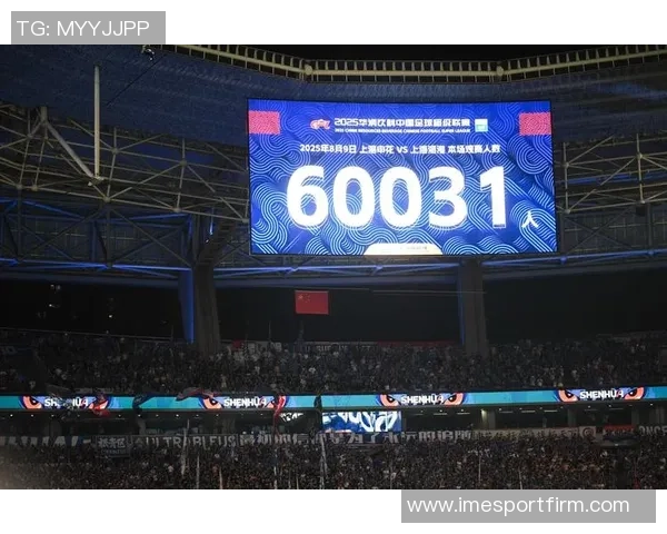 弗兰克深感失望向球迷致歉球队表现未达预期希望未来能有所改善